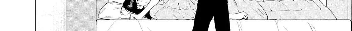 Itoko no Onee-chan ni Amaechau? Chapter 2.1 page 26 - 