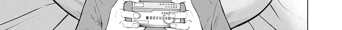 Itoko no Onee-chan ni Amaechau? Chapter 2.1 page 4 - 