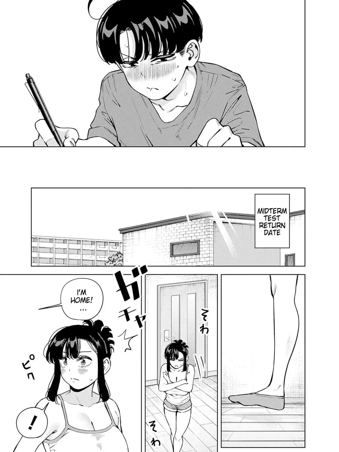 Itoko no Onee-chan ni Amaechau? Chapter 2.1 page 31 - 