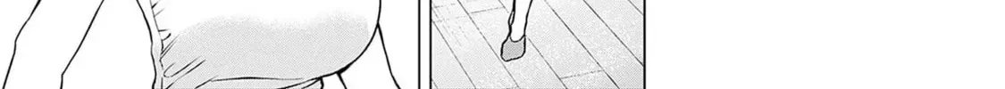 Itoko no Onee-chan ni Amaechau? Chapter 2.1 page 32 - 