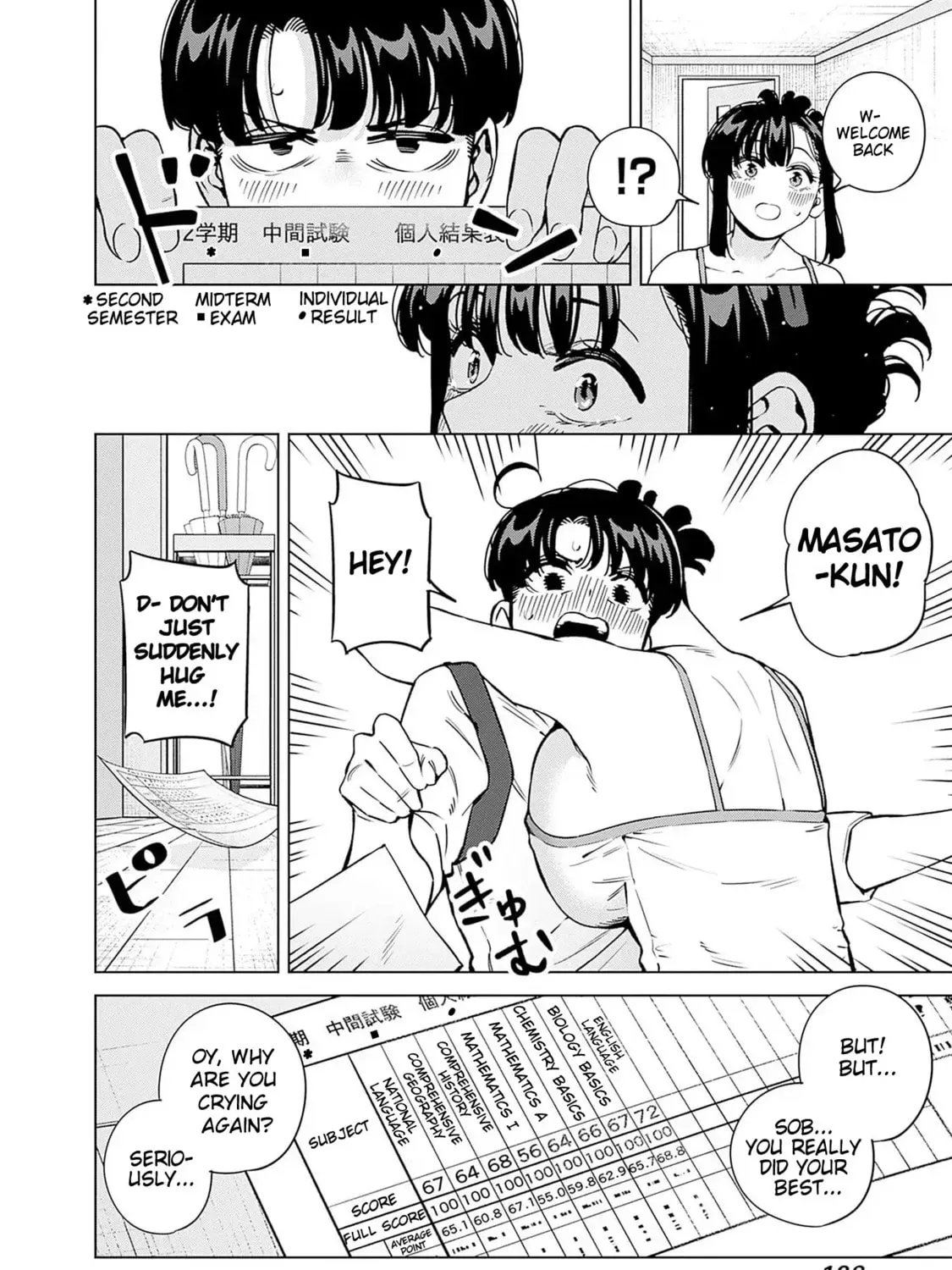 Itoko no Onee-chan ni Amaechau? Chapter 2.1 page 33 - 