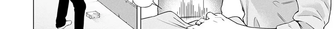 Itoko no Onee-chan ni Amaechau? Chapter 2.1 page 10 - 