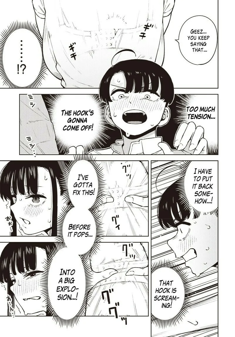 Itoko no Onee-chan ni Amaechau? Chapter 2 page 13 - 