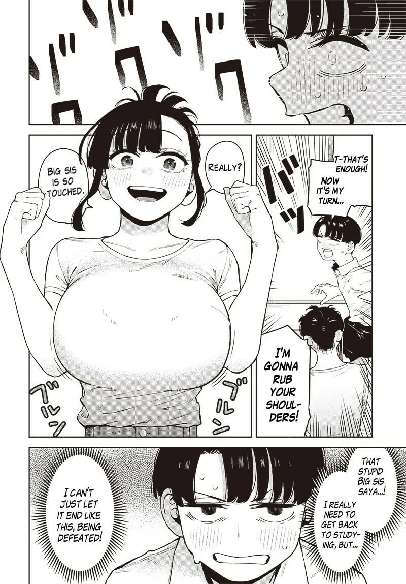 Itoko no Onee-chan ni Amaechau? Chapter 2 page 8 - 