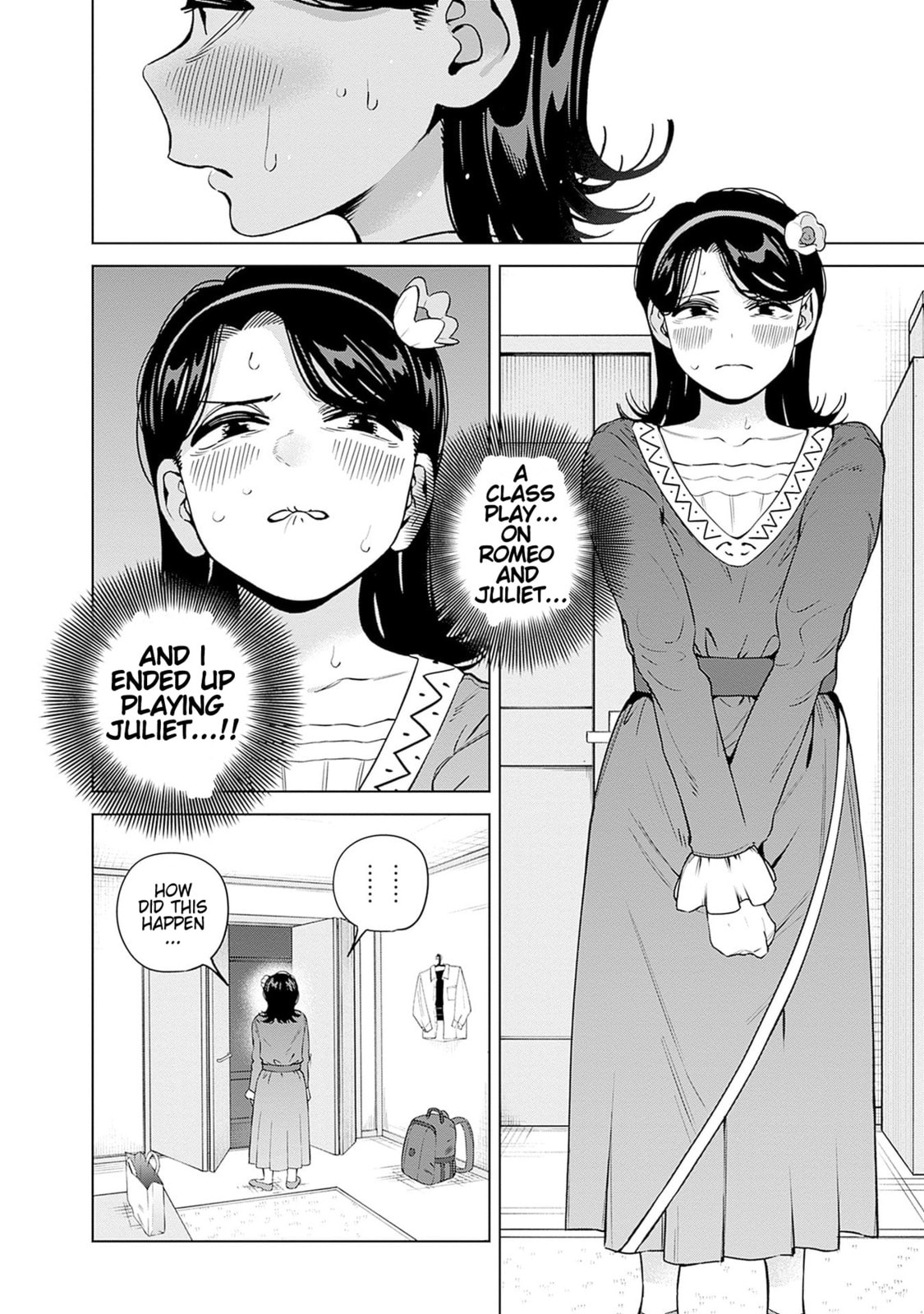 Itoko no Onee-chan ni Amaechau? Chapter 26 page 12 - 