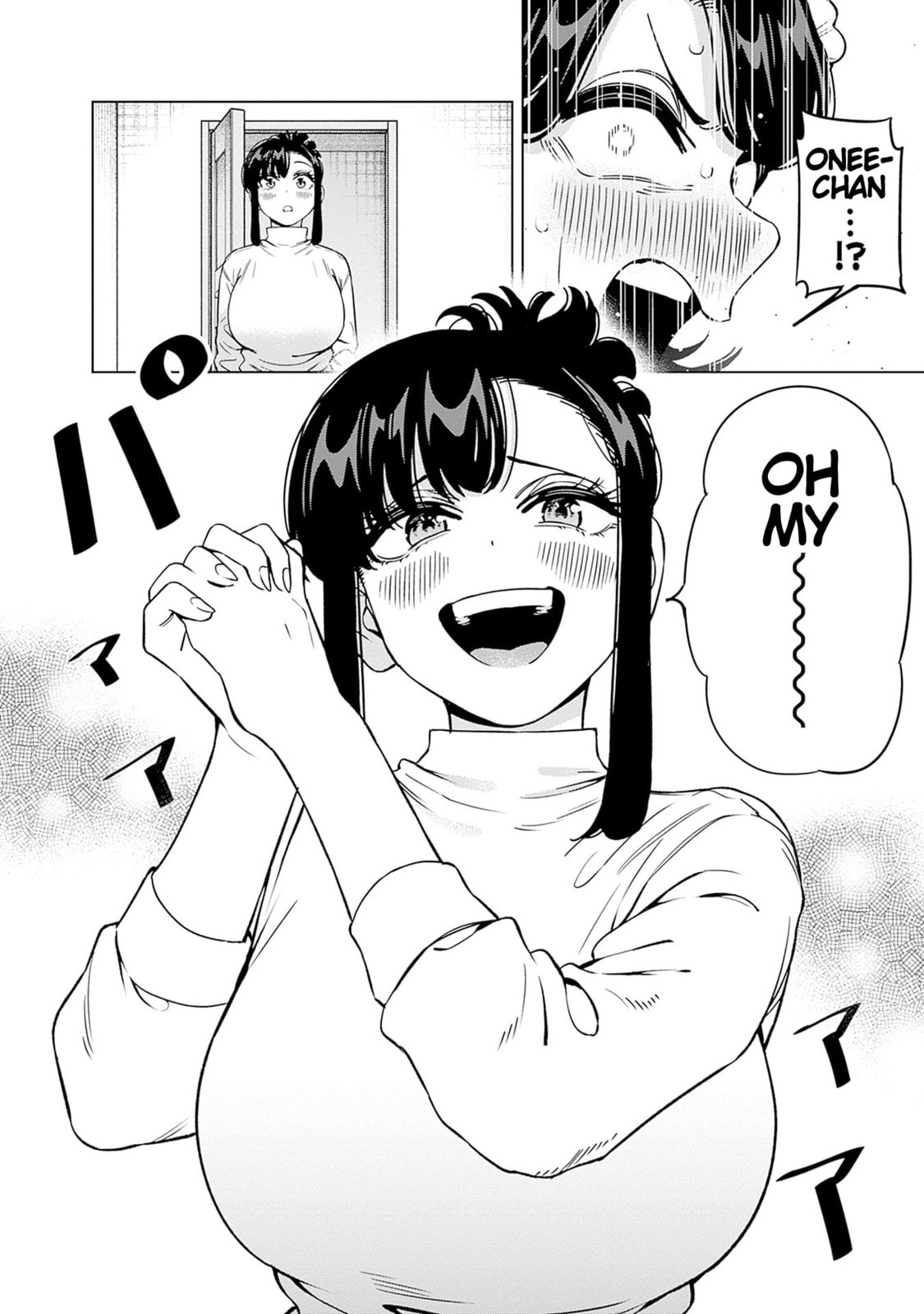 Itoko no Onee-chan ni Amaechau? Chapter 26 page 14 - 