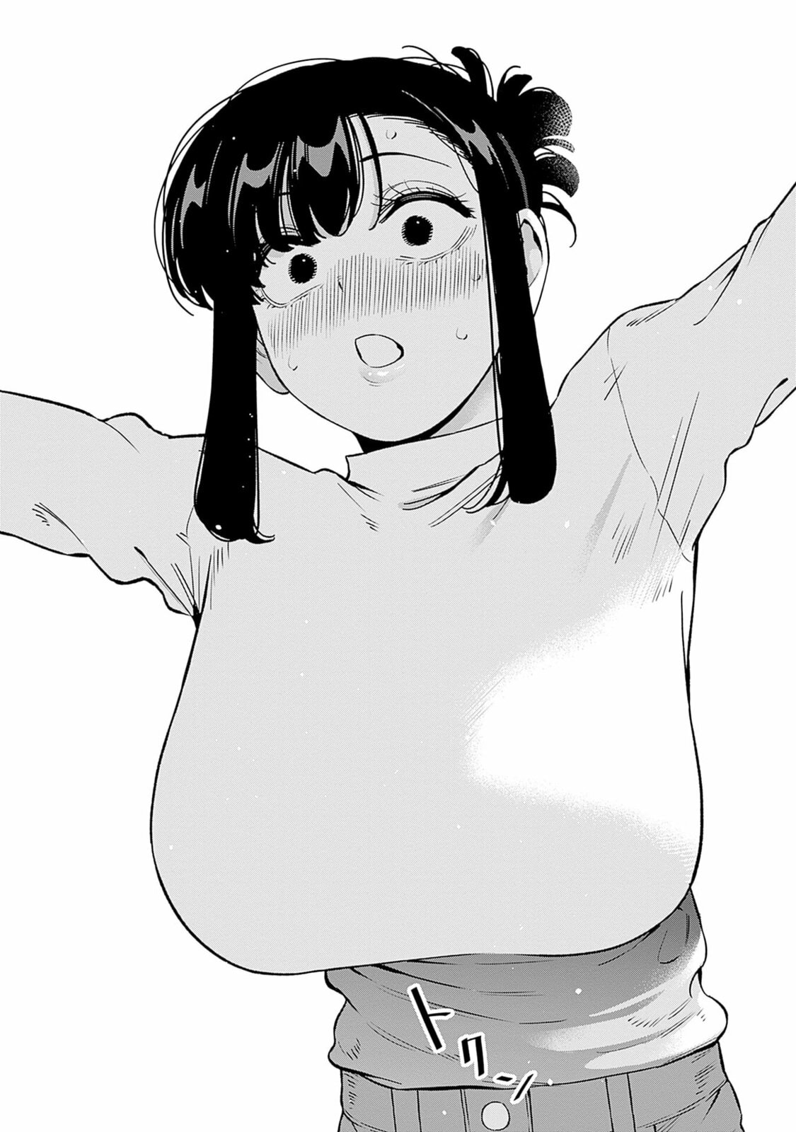 Itoko no Onee-chan ni Amaechau? Chapter 26 page 18 - 