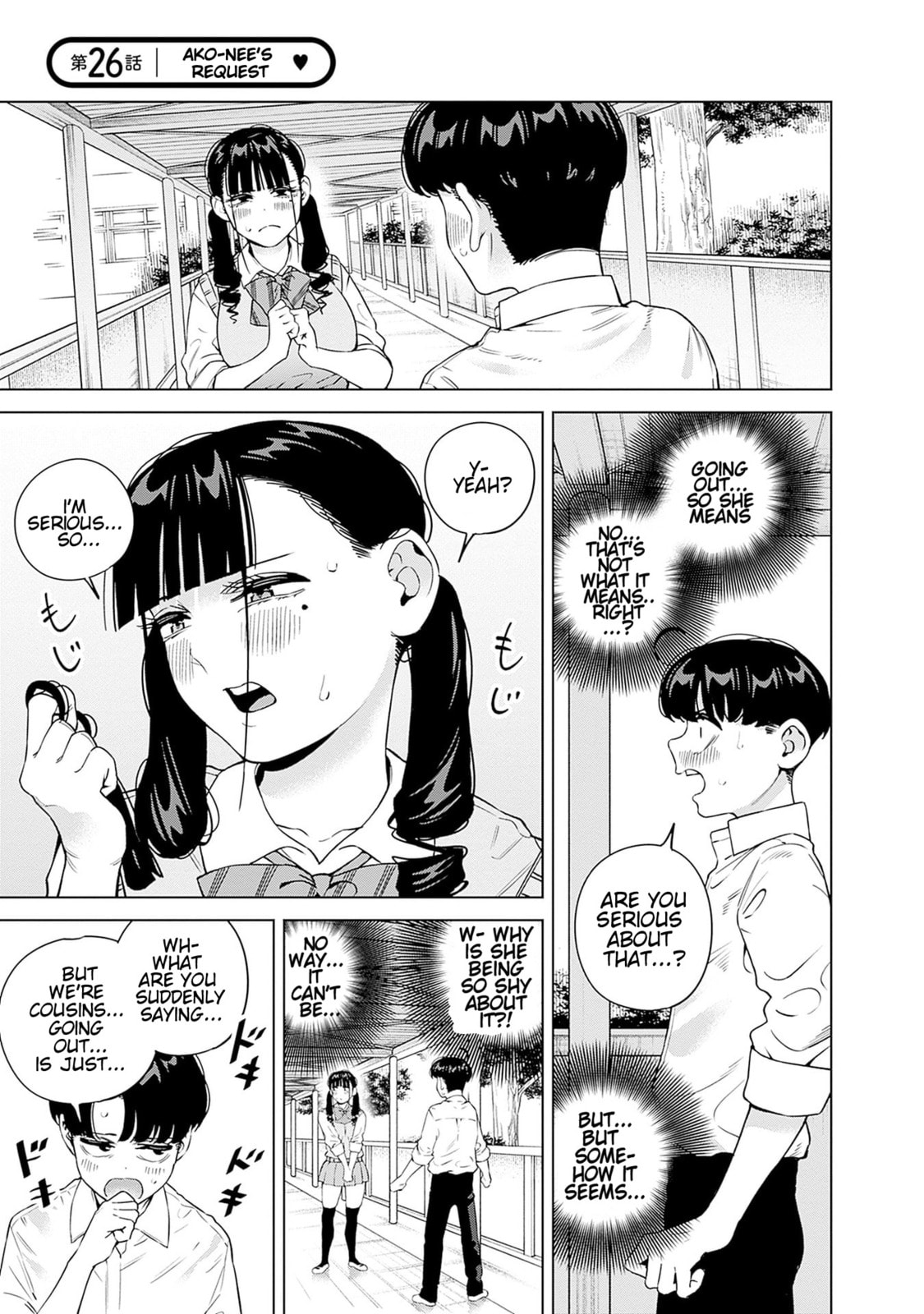 Itoko no Onee-chan ni Amaechau? Chapter 26 page 5 - 