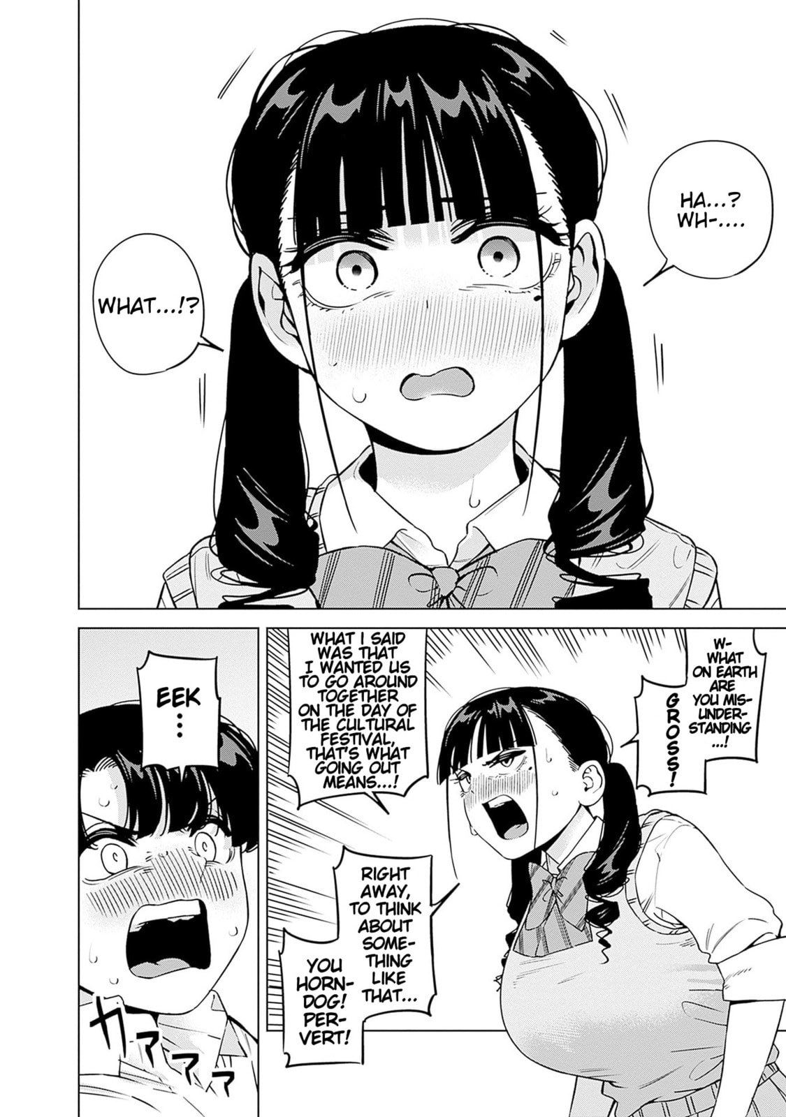 Itoko no Onee-chan ni Amaechau? Chapter 26 page 6 - 