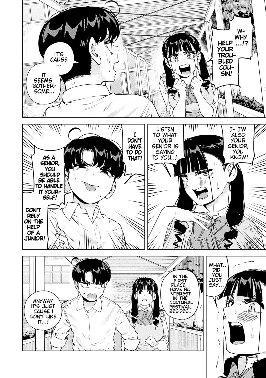 Itoko no Onee-chan ni Amaechau? Chapter 26 page 10 - 