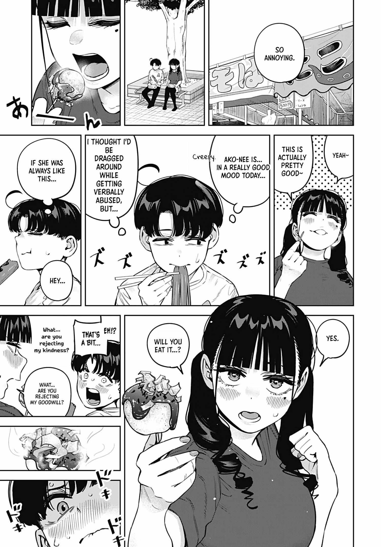 Itoko no Onee-chan ni Amaechau? Chapter 27 page 11 - 