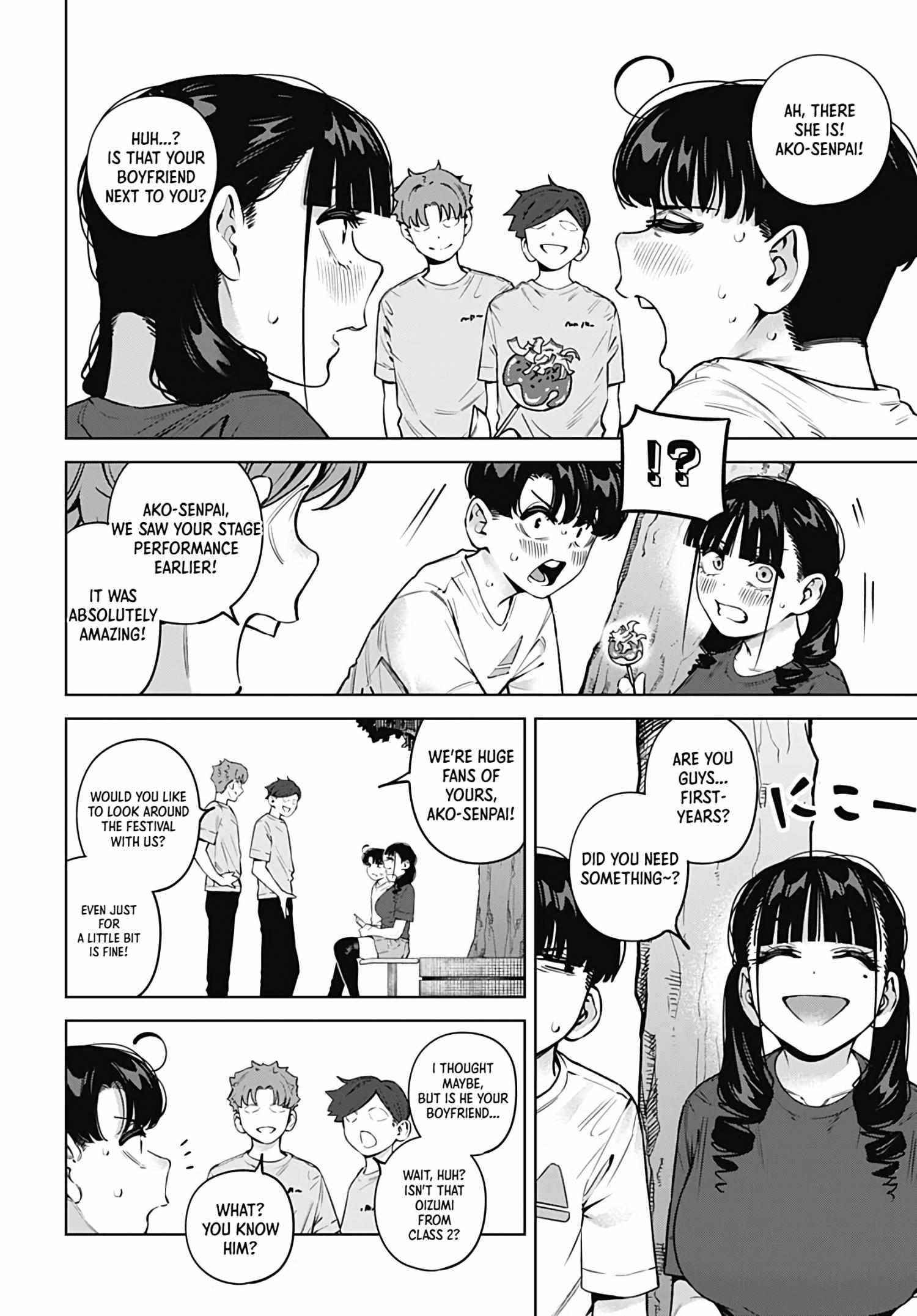 Itoko no Onee-chan ni Amaechau? Chapter 27 page 12 - 