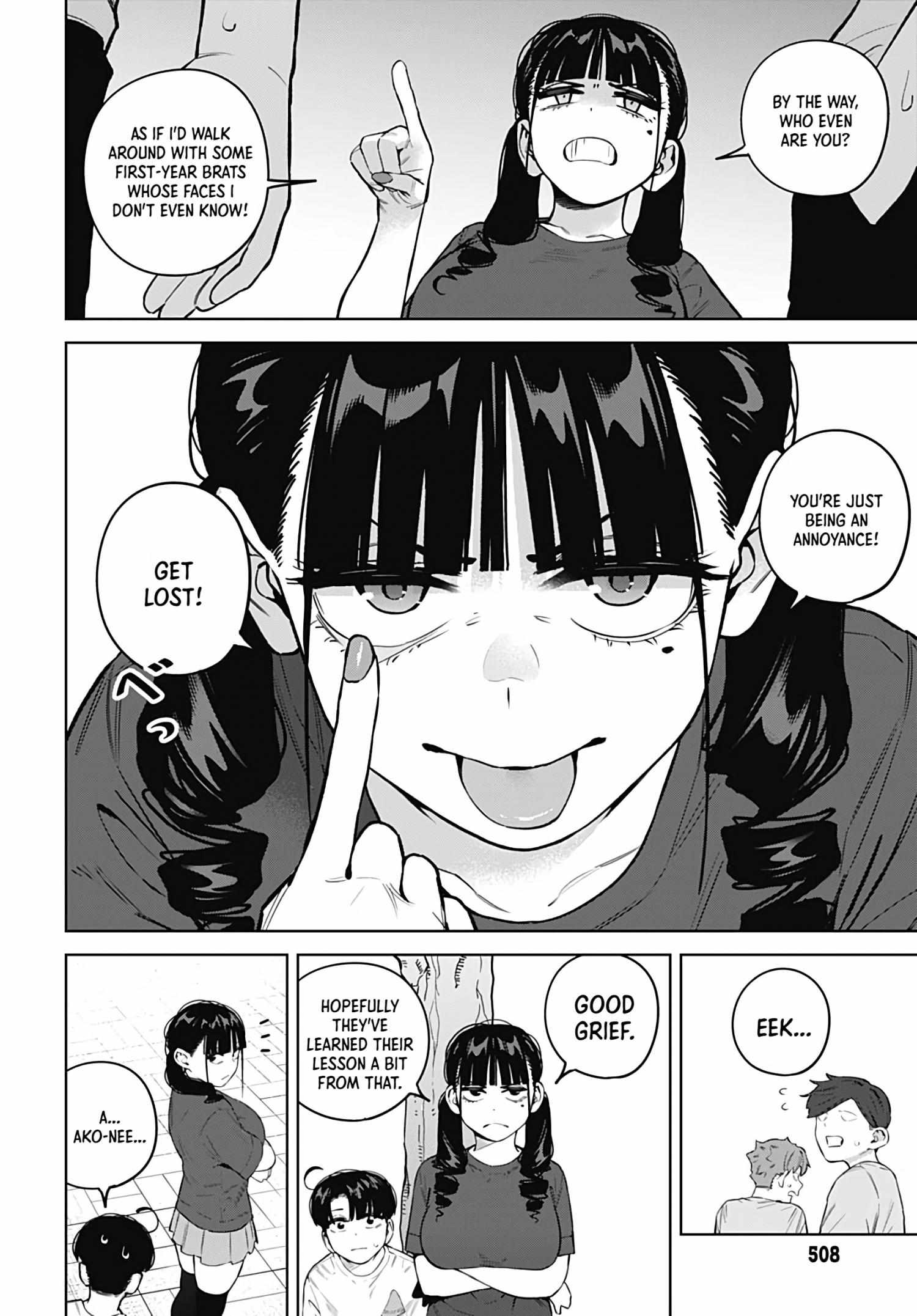Itoko no Onee-chan ni Amaechau? Chapter 27 page 16 - 