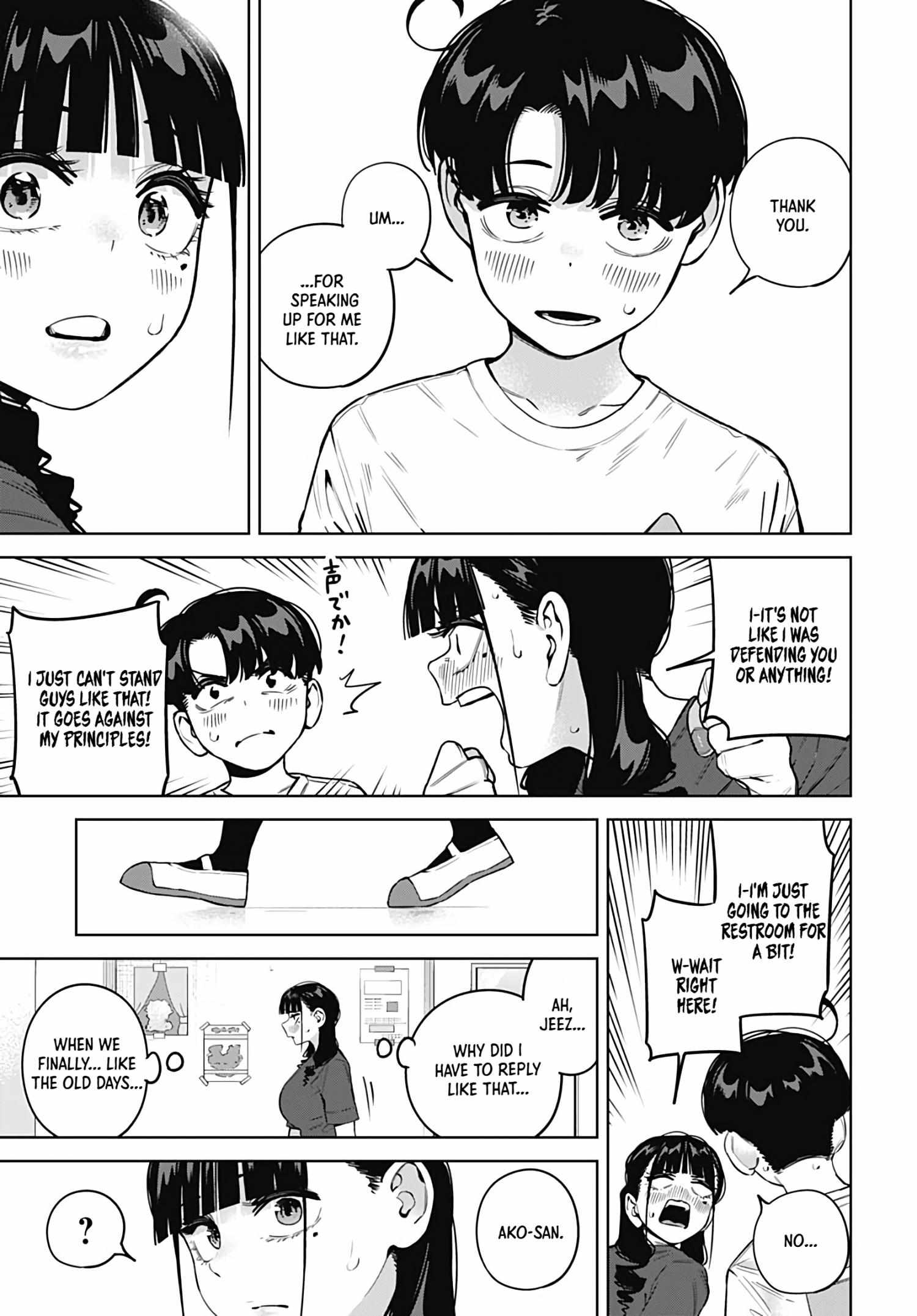 Itoko no Onee-chan ni Amaechau? Chapter 27 page 17 - 