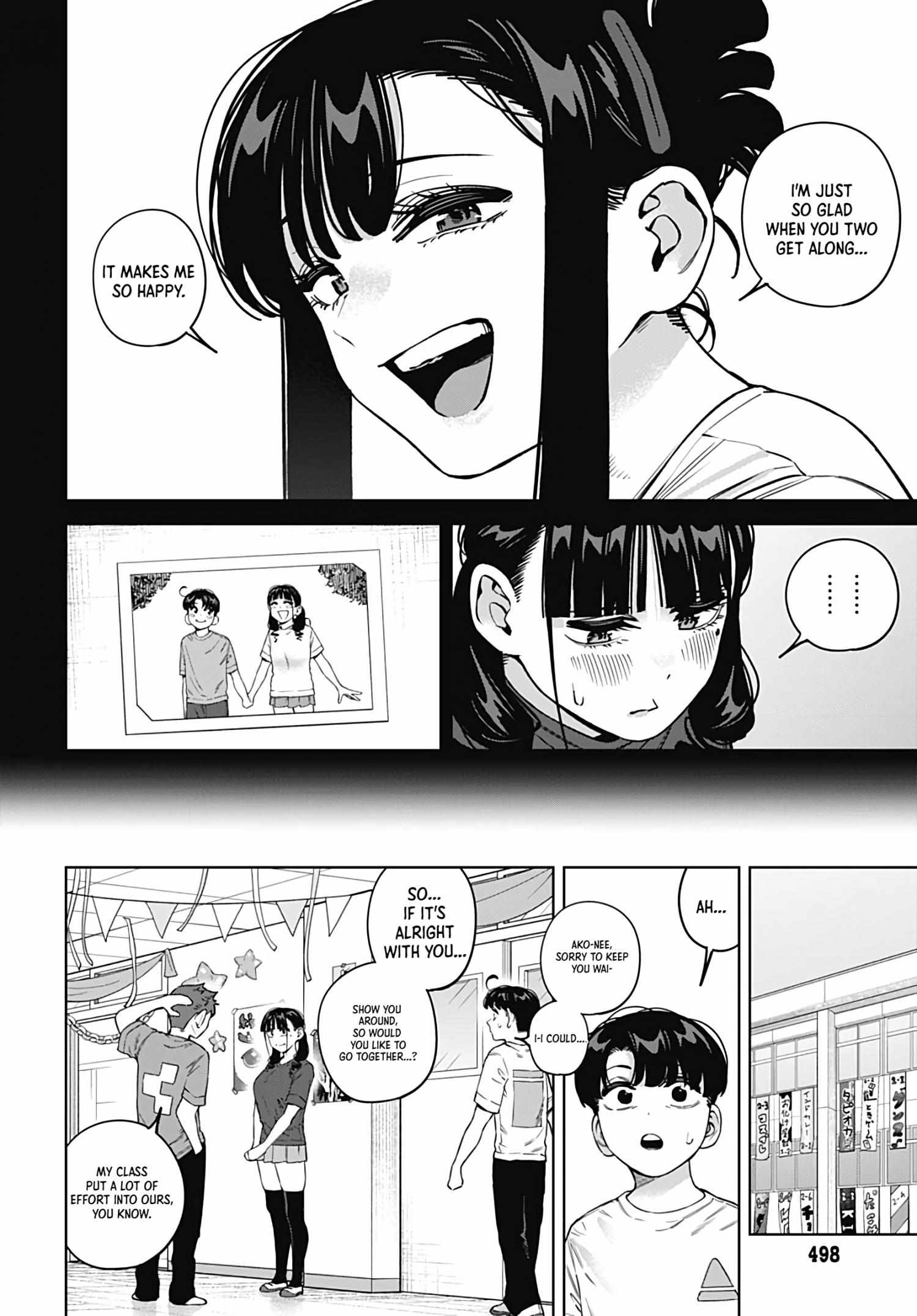 Itoko no Onee-chan ni Amaechau? Chapter 27 page 6 - 