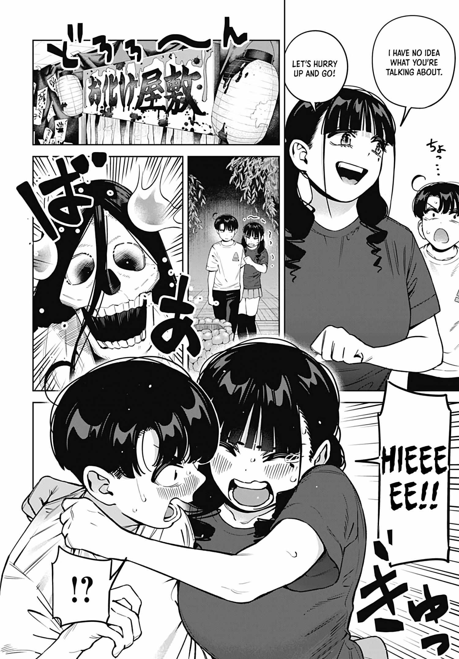 Itoko no Onee-chan ni Amaechau? Chapter 27 page 8 - 