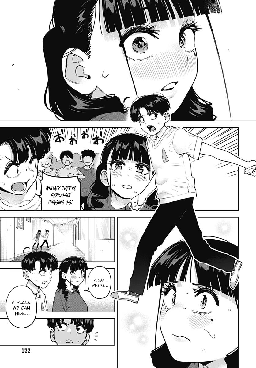 Itoko no Onee-chan ni Amaechau? Chapter 28 page 11 - 