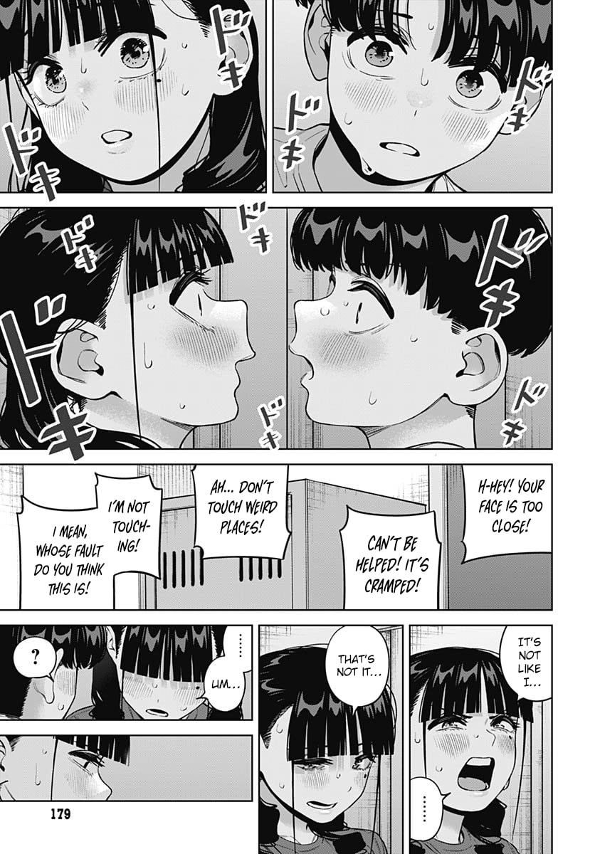 Itoko no Onee-chan ni Amaechau? Chapter 28 page 13 - 