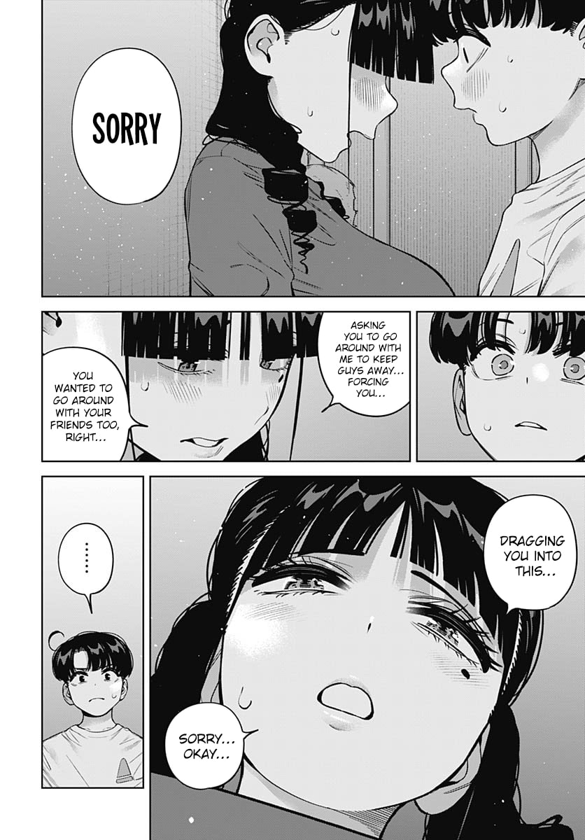 Itoko no Onee-chan ni Amaechau? Chapter 28 page 14 - 