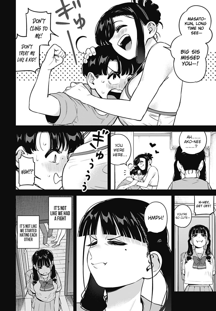 Itoko no Onee-chan ni Amaechau? Chapter 28 page 6 - 