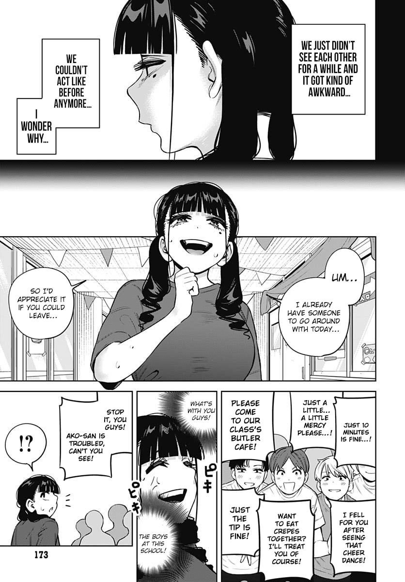 Itoko no Onee-chan ni Amaechau? Chapter 28 page 7 - 