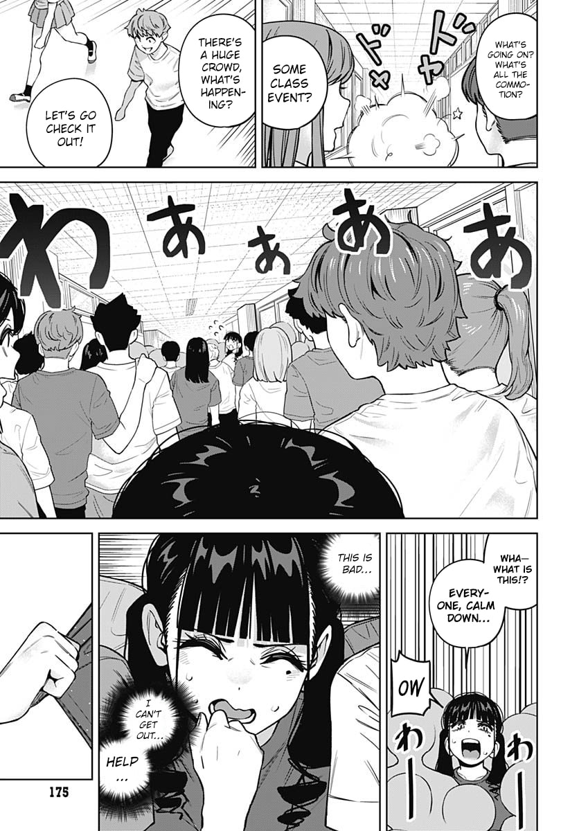 Itoko no Onee-chan ni Amaechau? Chapter 28 page 9 - 