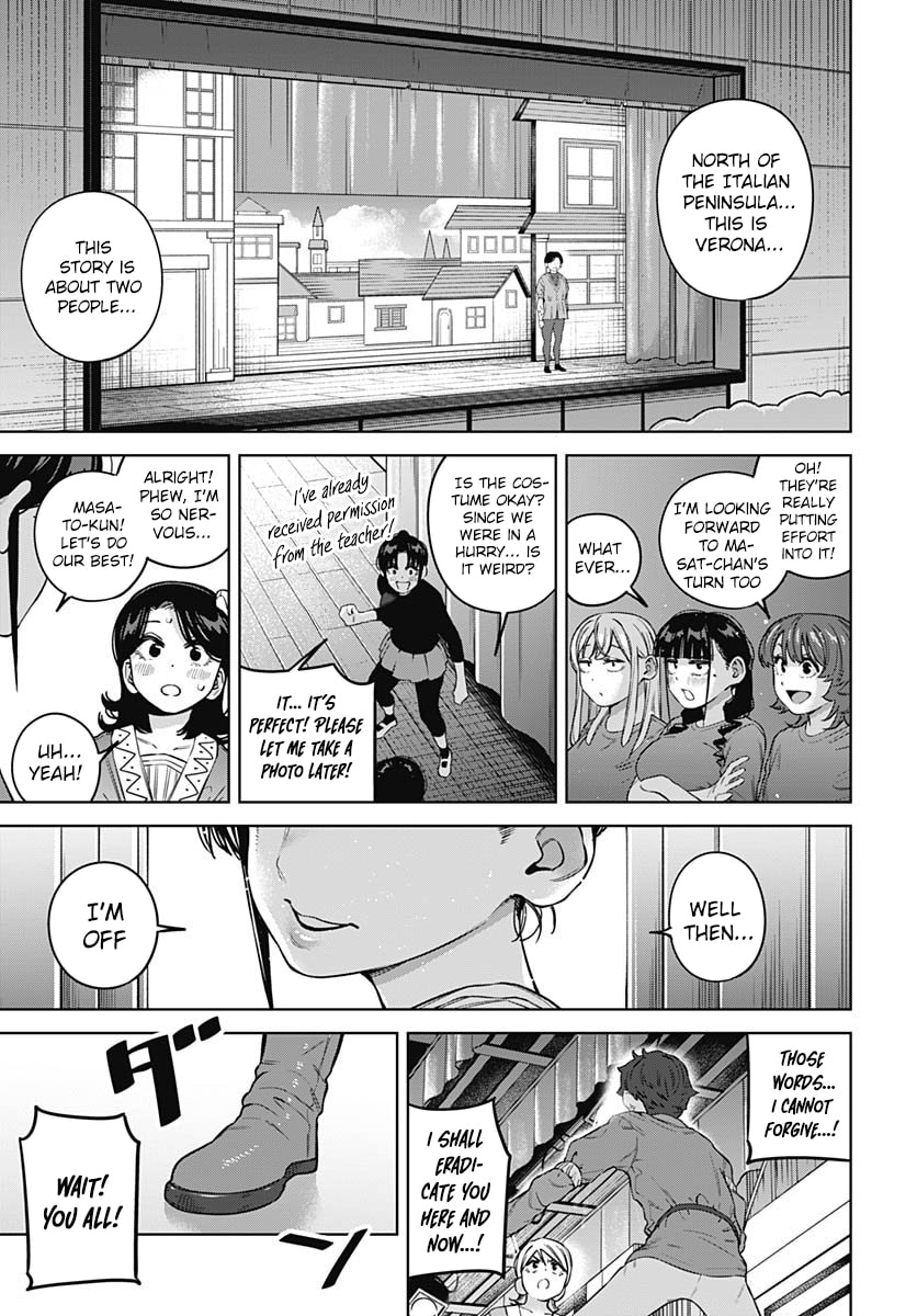 Itoko no Onee-chan ni Amaechau? Chapter 29 page 12 - 