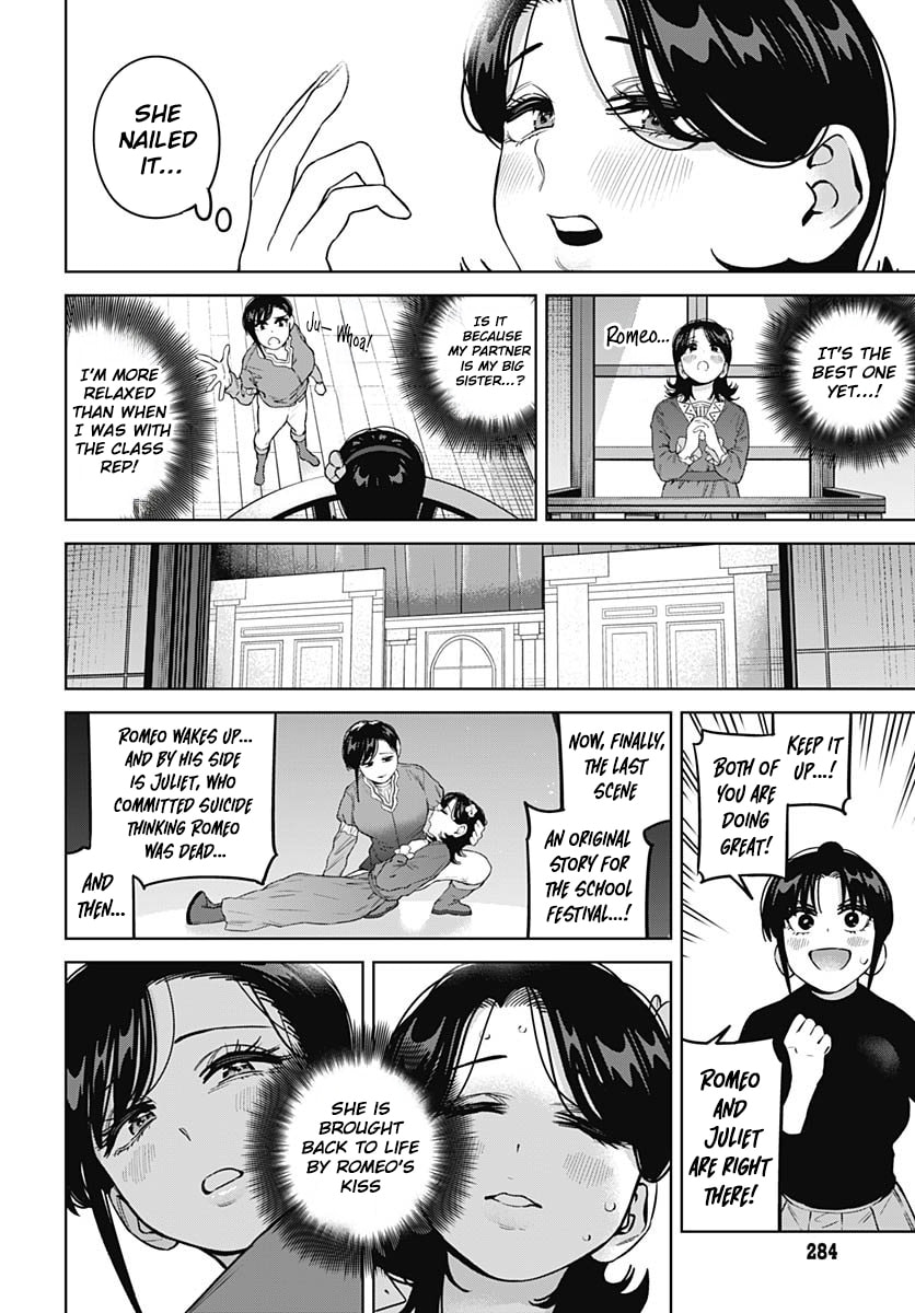 Itoko no Onee-chan ni Amaechau? Chapter 29 page 15 - 