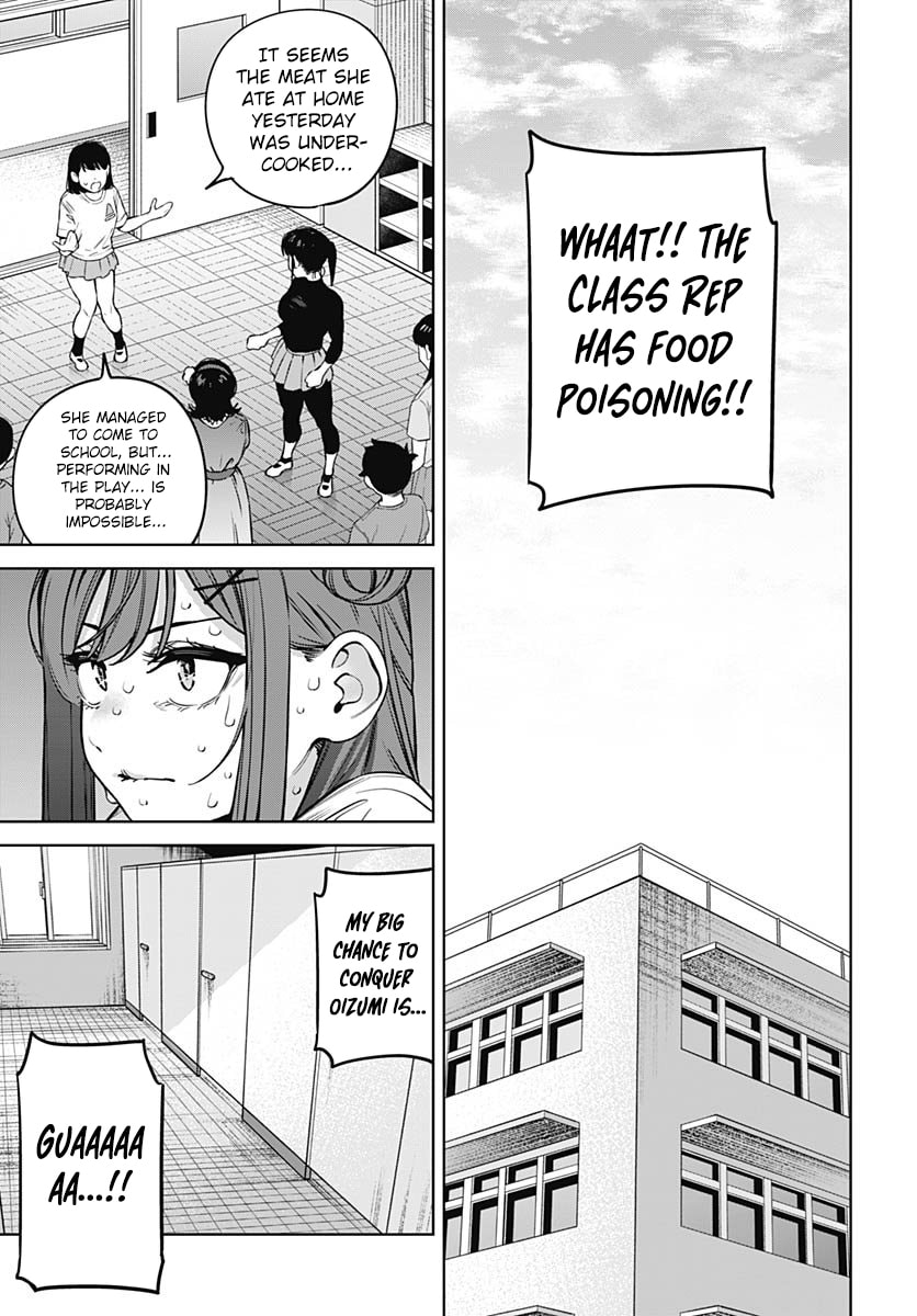 Itoko no Onee-chan ni Amaechau? Chapter 29 page 8 - 