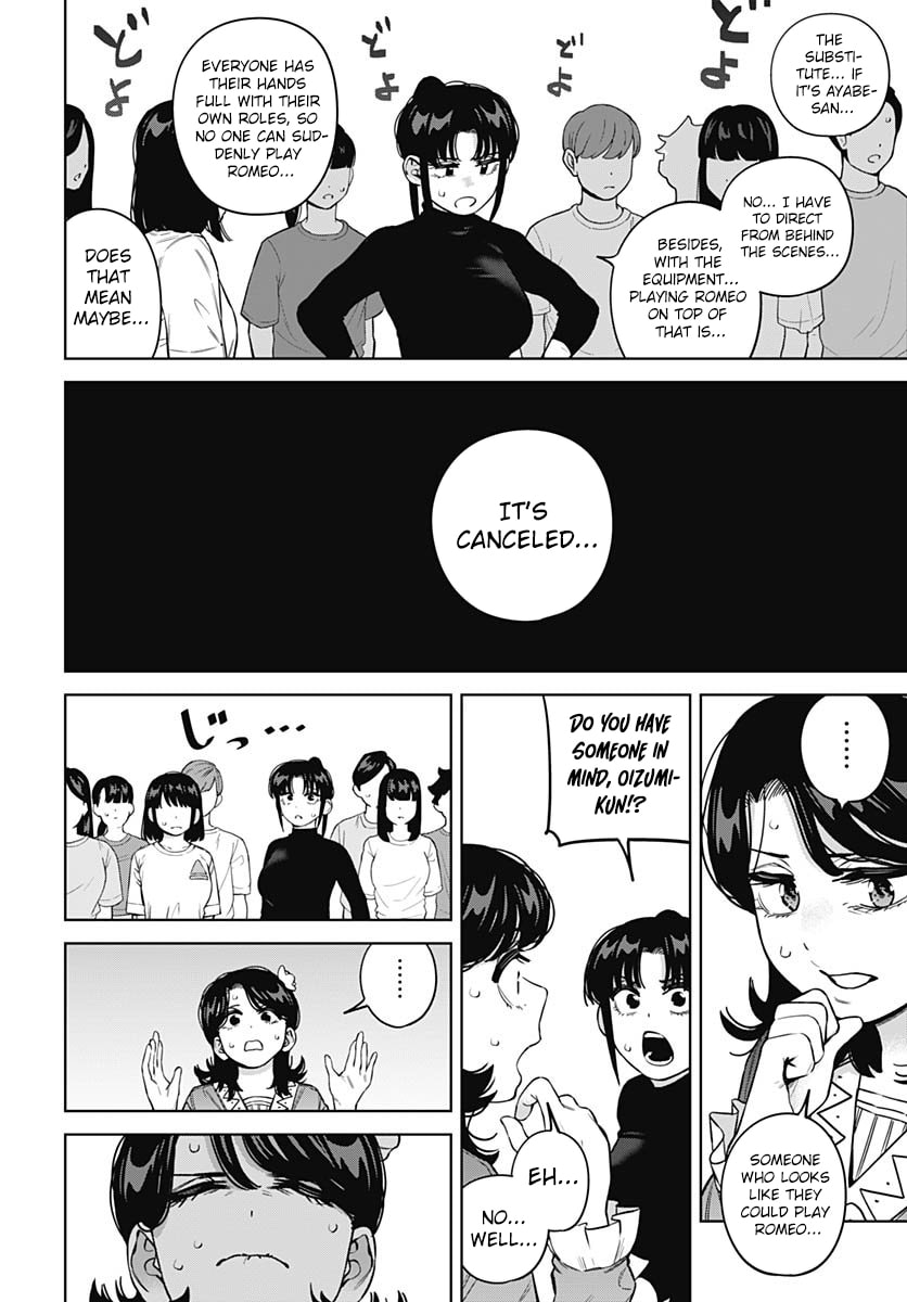Itoko no Onee-chan ni Amaechau? Chapter 29 page 9 - 