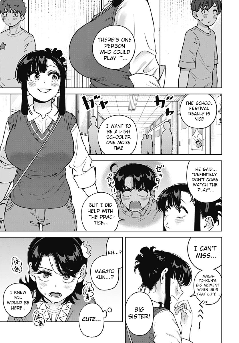 Itoko no Onee-chan ni Amaechau? Chapter 29 page 10 - 