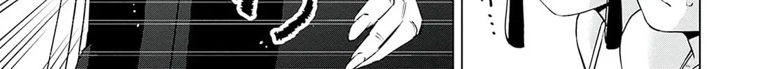 Itoko no Onee-chan ni Amaechau? Chapter 3.1 page 14 - 