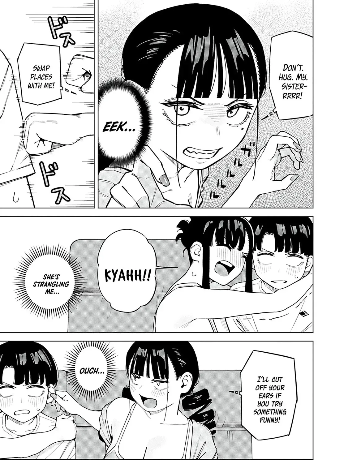 Itoko no Onee-chan ni Amaechau? Chapter 3.1 page 17 - 