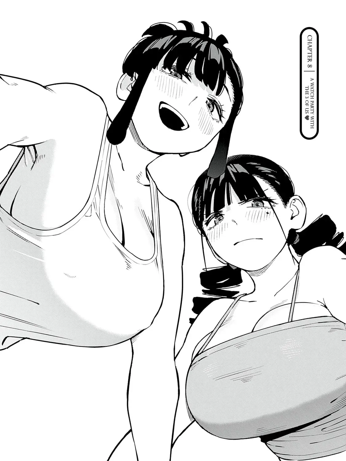 Itoko no Onee-chan ni Amaechau? Chapter 3.1 page 3 - 