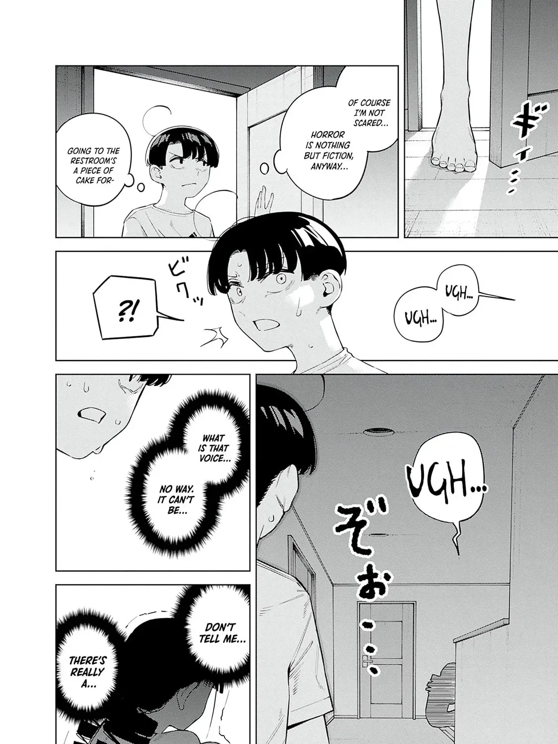 Itoko no Onee-chan ni Amaechau? Chapter 3.1 page 23 - 