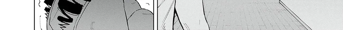 Itoko no Onee-chan ni Amaechau? Chapter 3.1 page 24 - 