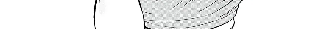 Itoko no Onee-chan ni Amaechau? Chapter 3.1 page 28 - 