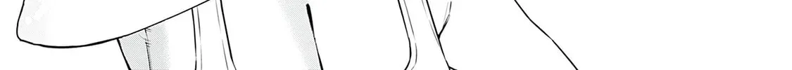 Itoko no Onee-chan ni Amaechau? Chapter 3.1 page 10 - 