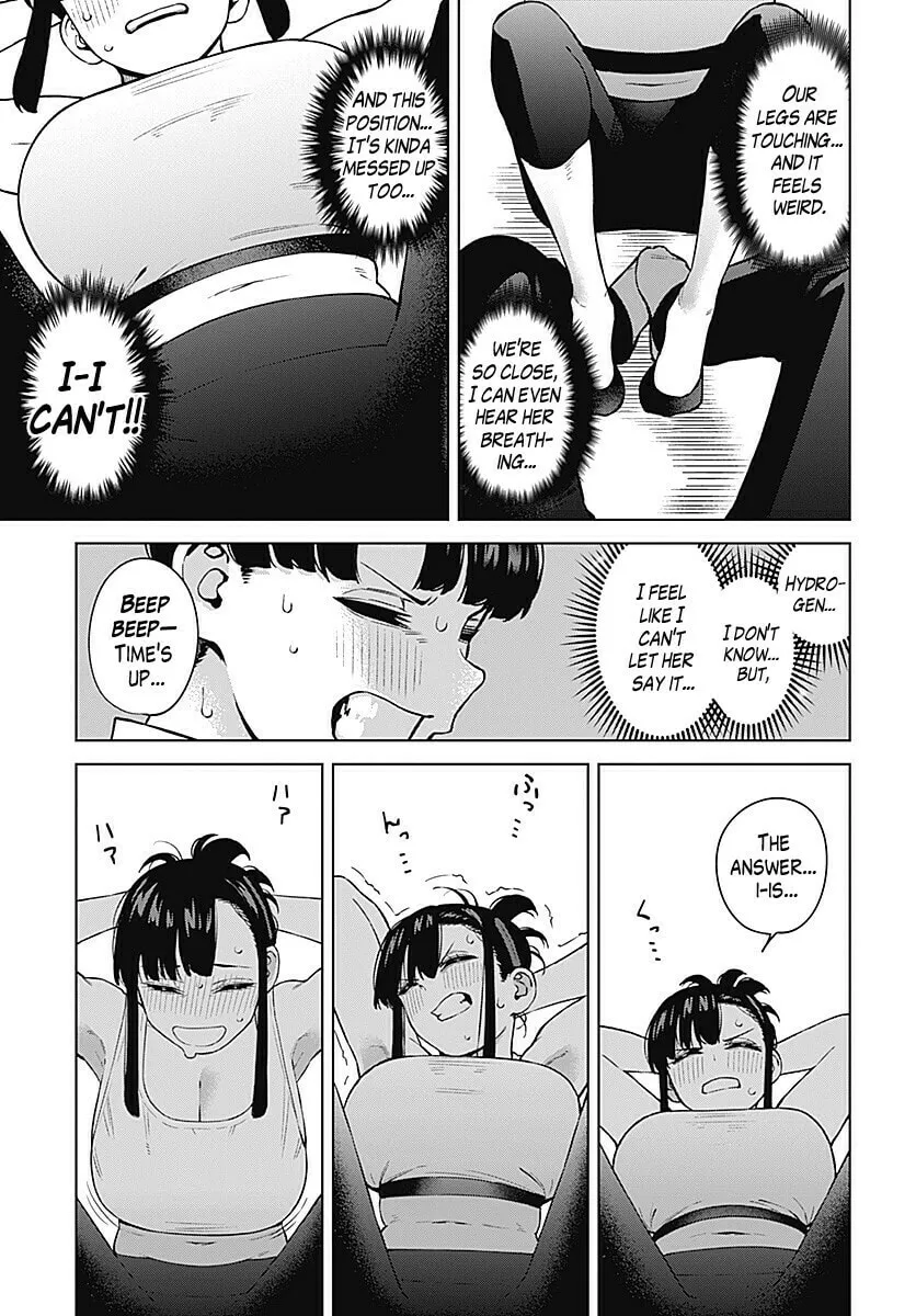 Itoko no Onee-chan ni Amaechau? Chapter 3 page 11 - 