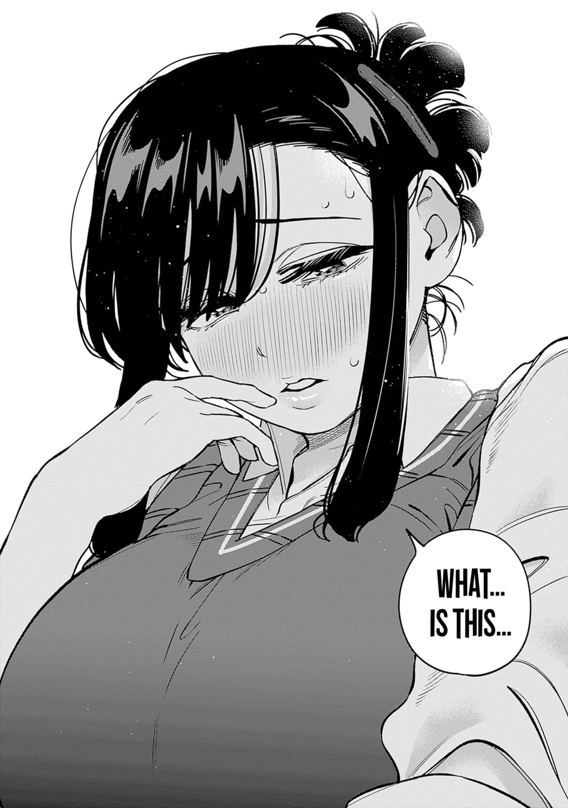 Itoko no Onee-chan ni Amaechau? Chapter 30 page 17 - 