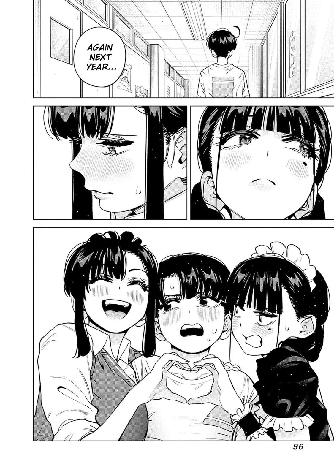 Itoko no Onee-chan ni Amaechau? Chapter 30 page 19 - 