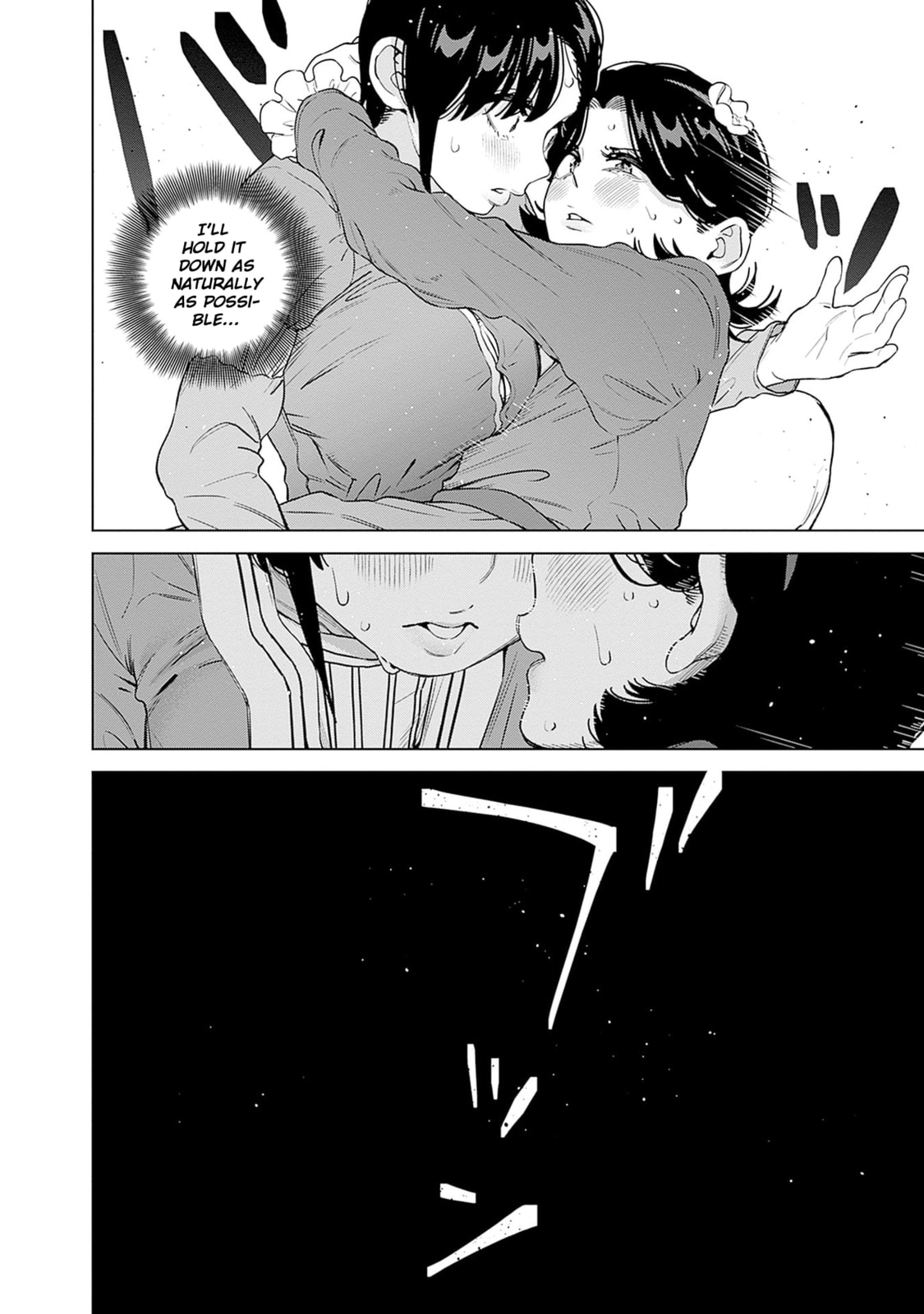 Itoko no Onee-chan ni Amaechau? Chapter 30 page 5 - 