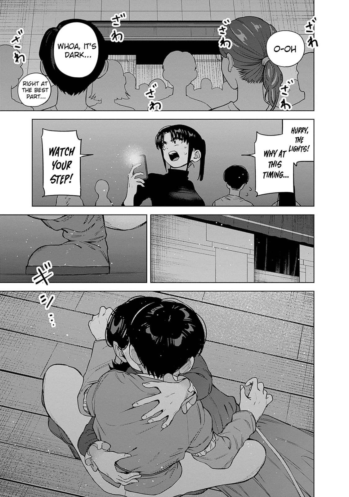 Itoko no Onee-chan ni Amaechau? Chapter 30 page 6 - 