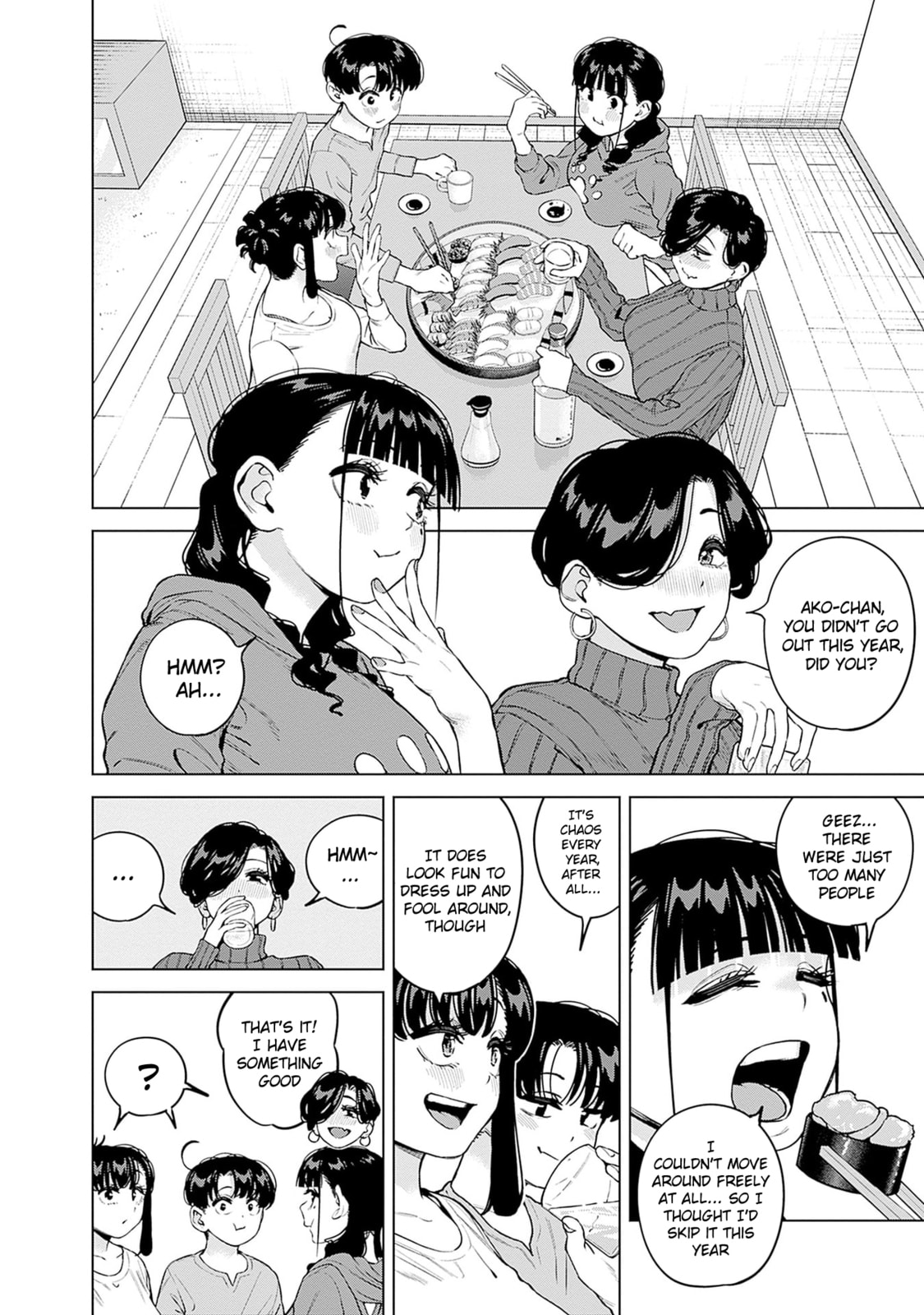 Itoko no Onee-chan ni Amaechau? Chapter 31 page 7 - 
