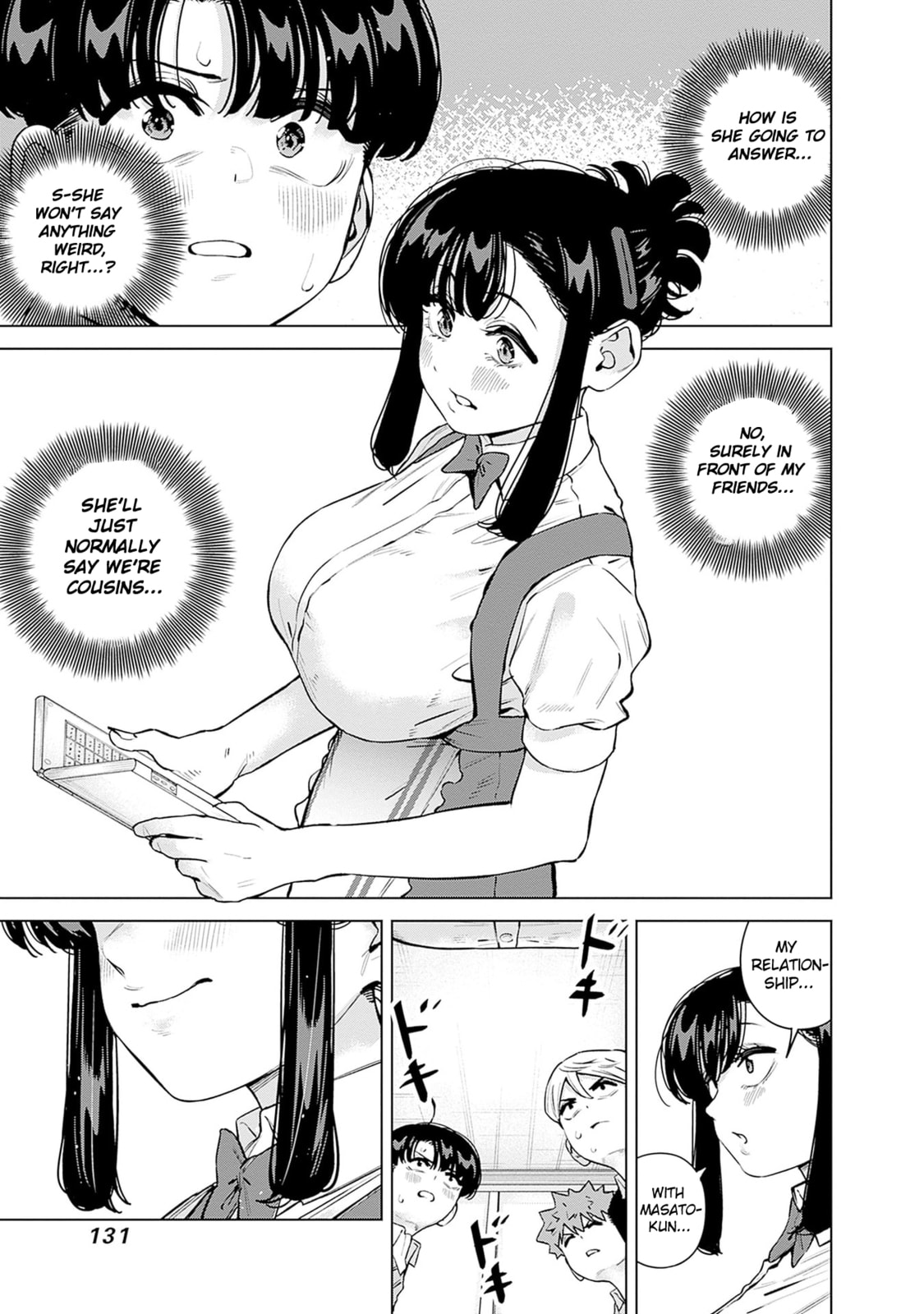 Itoko no Onee-chan ni Amaechau? Chapter 32 page 15 - 