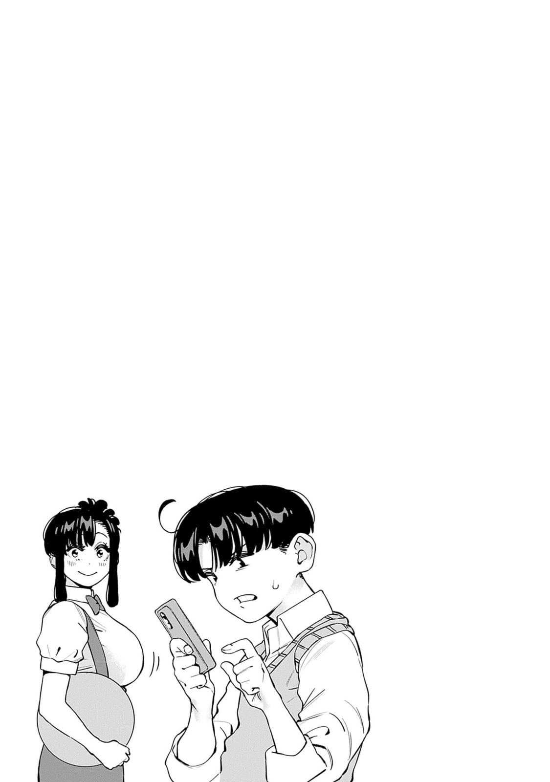 Itoko no Onee-chan ni Amaechau? Chapter 32 page 17 - 