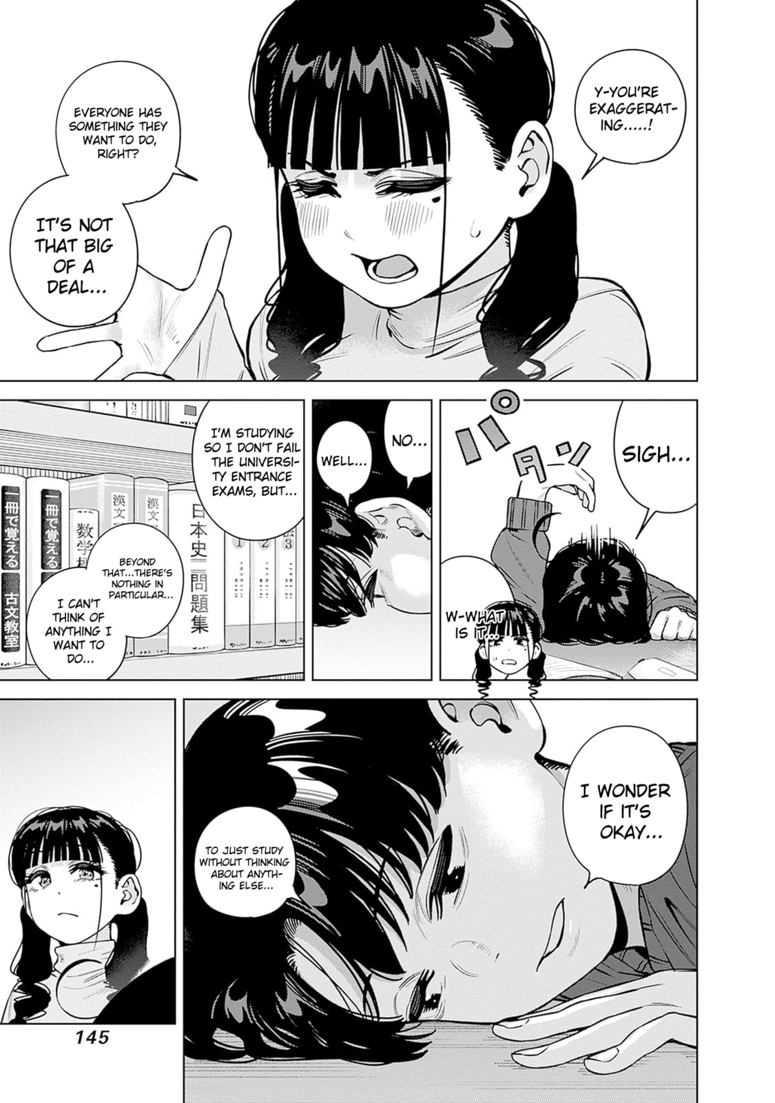Itoko no Onee-chan ni Amaechau? Chapter 33 page 11 - 