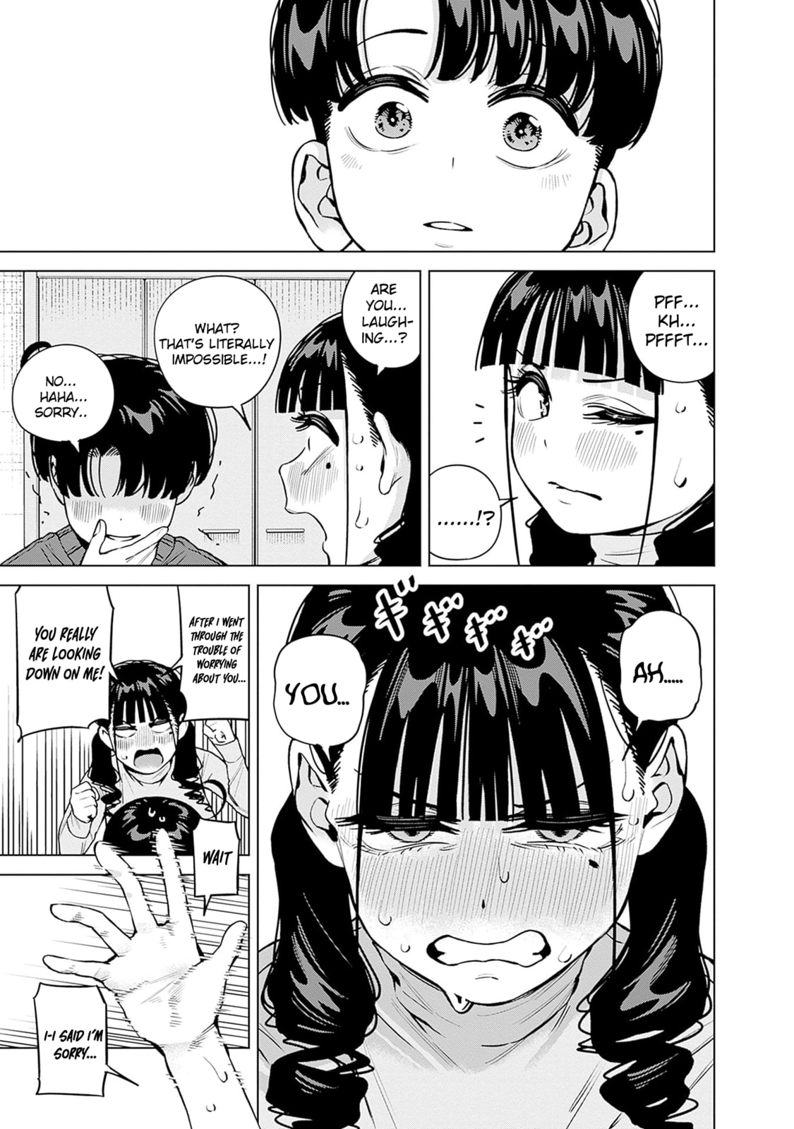 Itoko no Onee-chan ni Amaechau? Chapter 33 page 15 - 