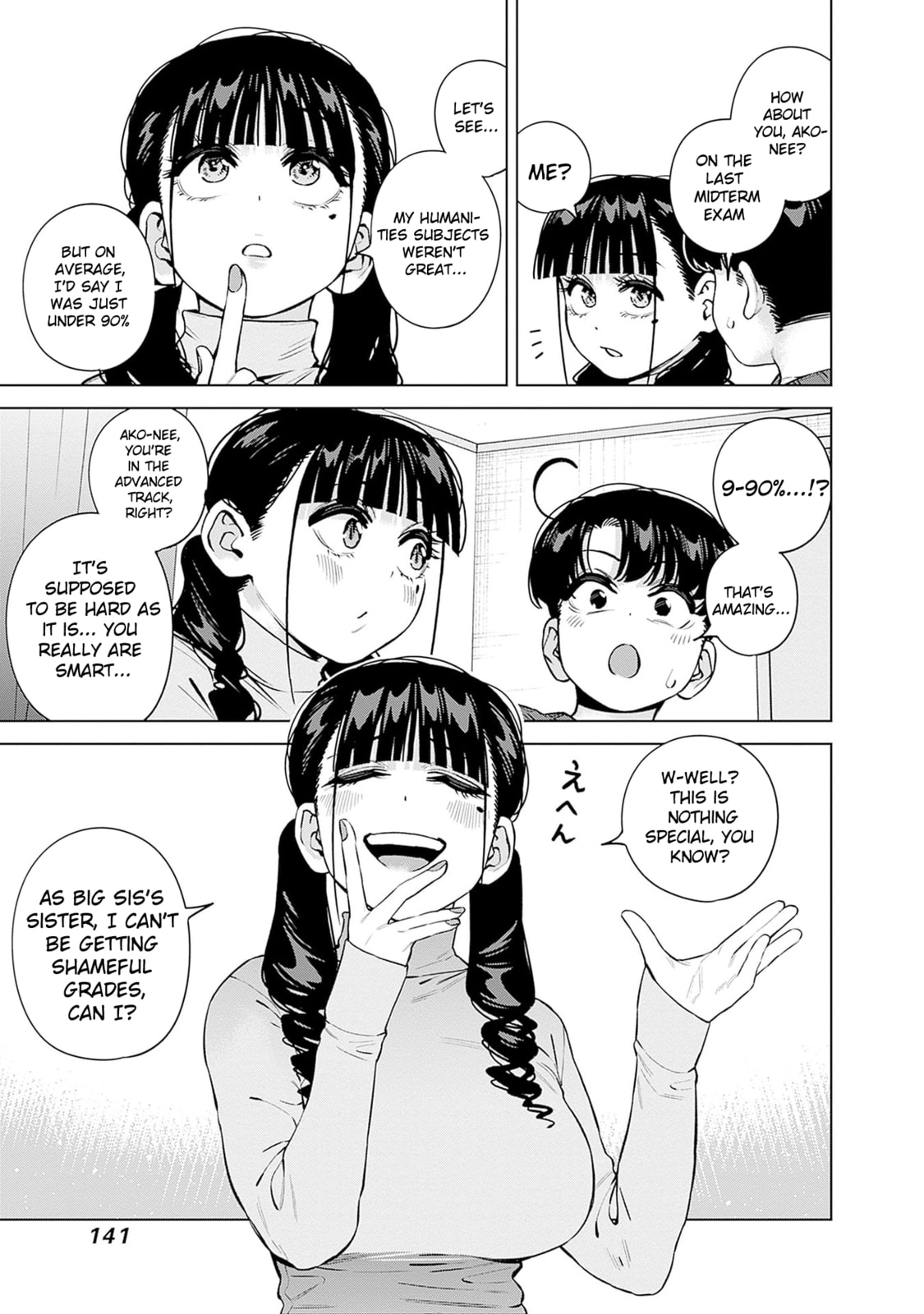 Itoko no Onee-chan ni Amaechau? Chapter 33 page 7 - 