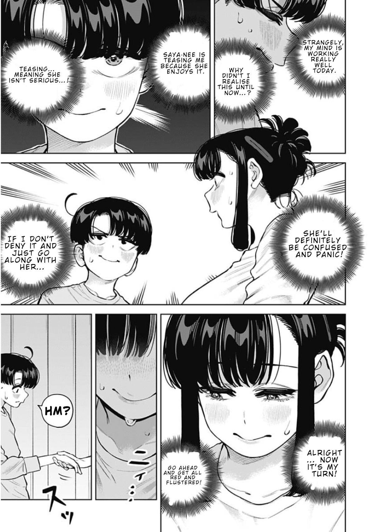 Itoko no Onee-chan ni Amaechau? Chapter 34 page 5 - 
